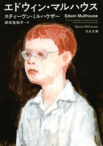 画像9