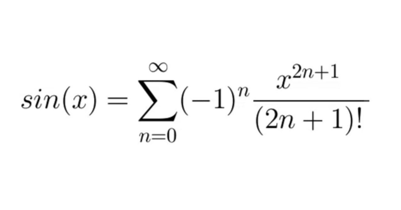 math(数学)関数を自作しよう！｜DF TALK