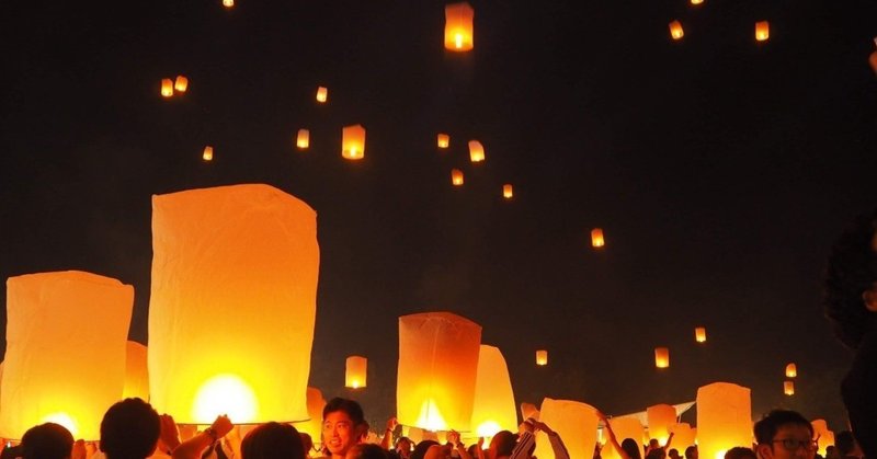 タイ二人、時々一人旅（3日目）