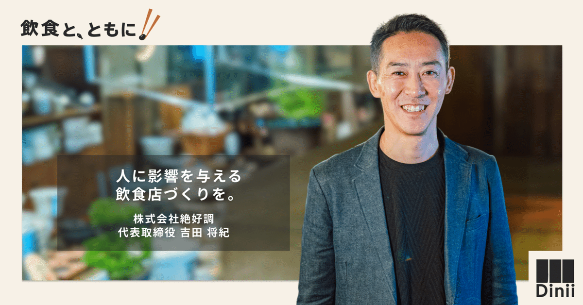 吉田将史　さま専用 ☆吉田将様専用☆ 吉田将史 さま専用 - メルカリ