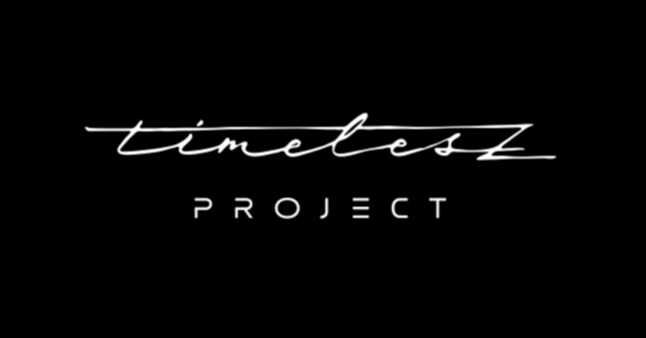 西山智樹 タイプロ トレカ timelesz 温まれ project 西山智樹 タイプロ トレカ timelesz 温まれ project