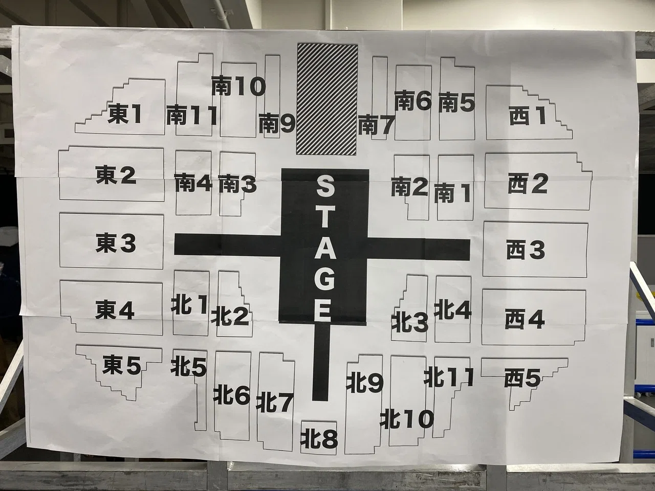 LIVE参戦記録》 THE ALFEE 45th Anniversary Best Hit Alfee Final