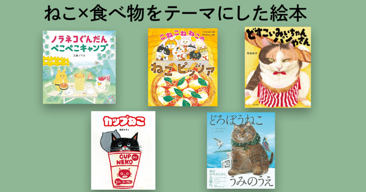 イタリア語の絵本ダンボールは黄色い猫が好き 児童----あんな様