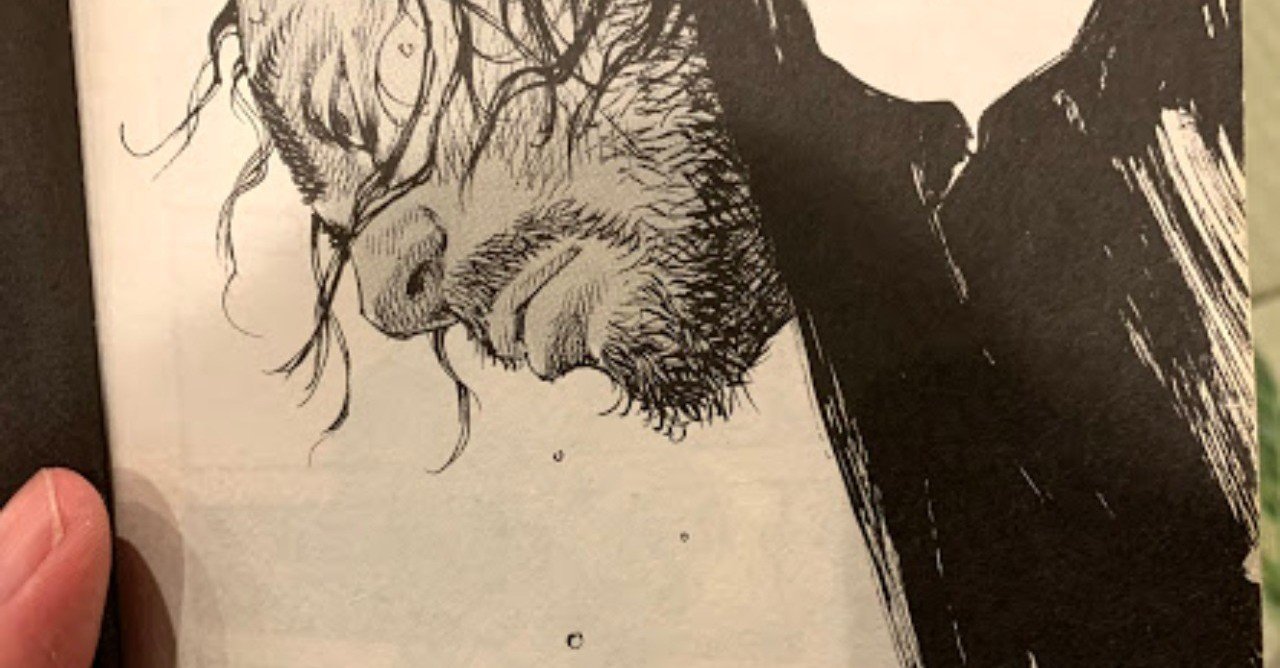 バガボンド 。｜澤 祐典