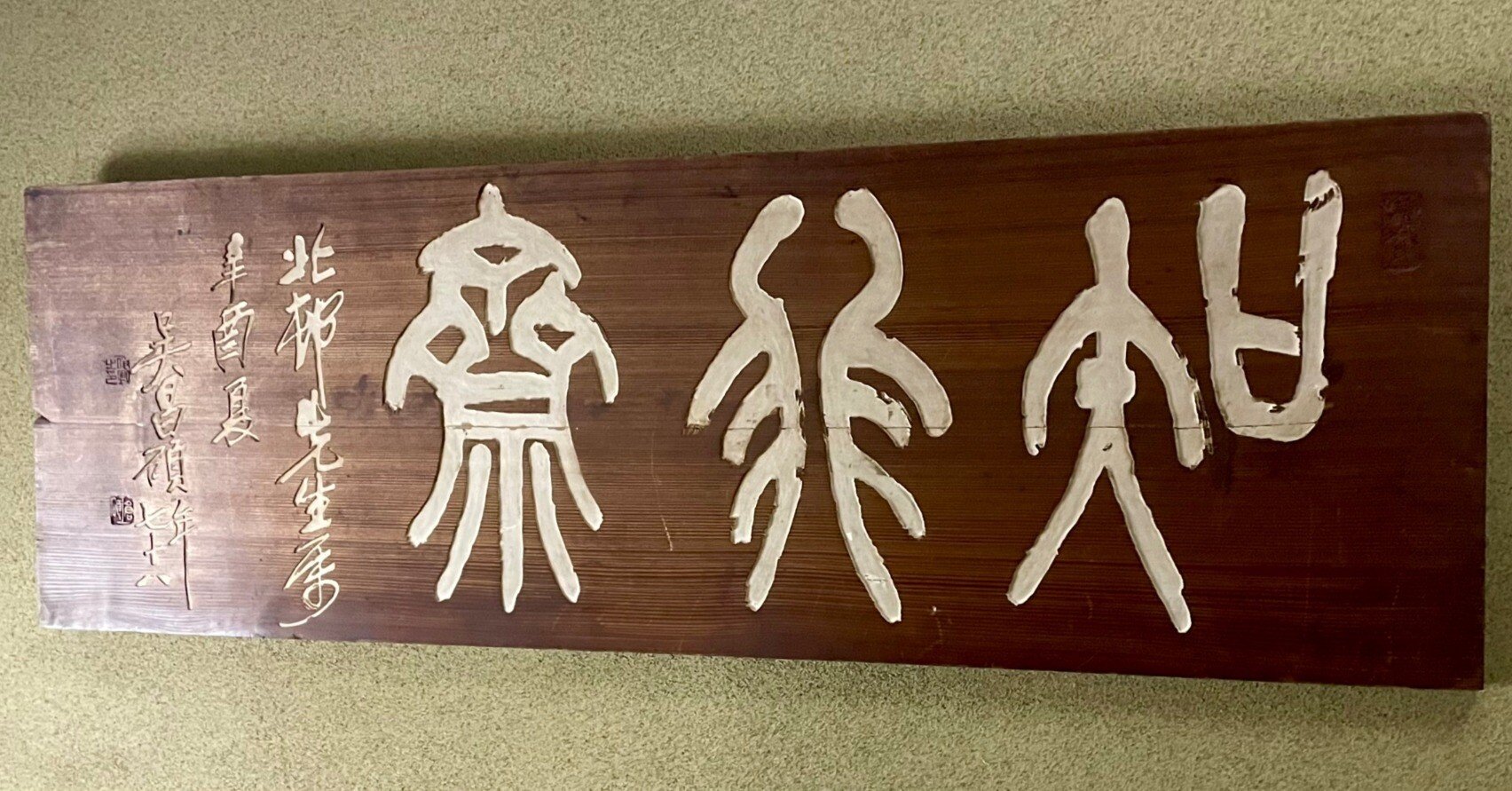 df83d9e8c645fce808e820c7167b48