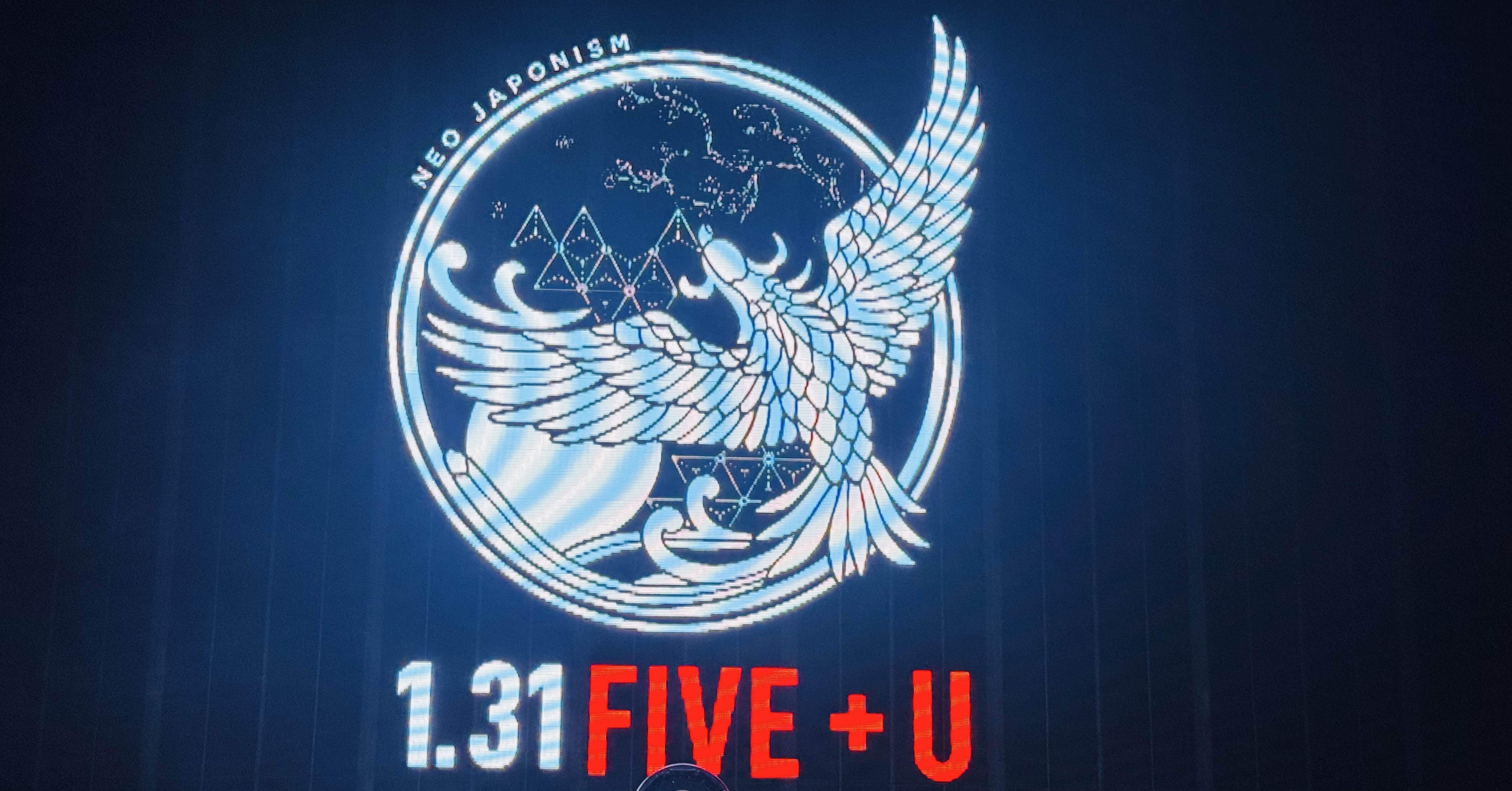 FIVE+U