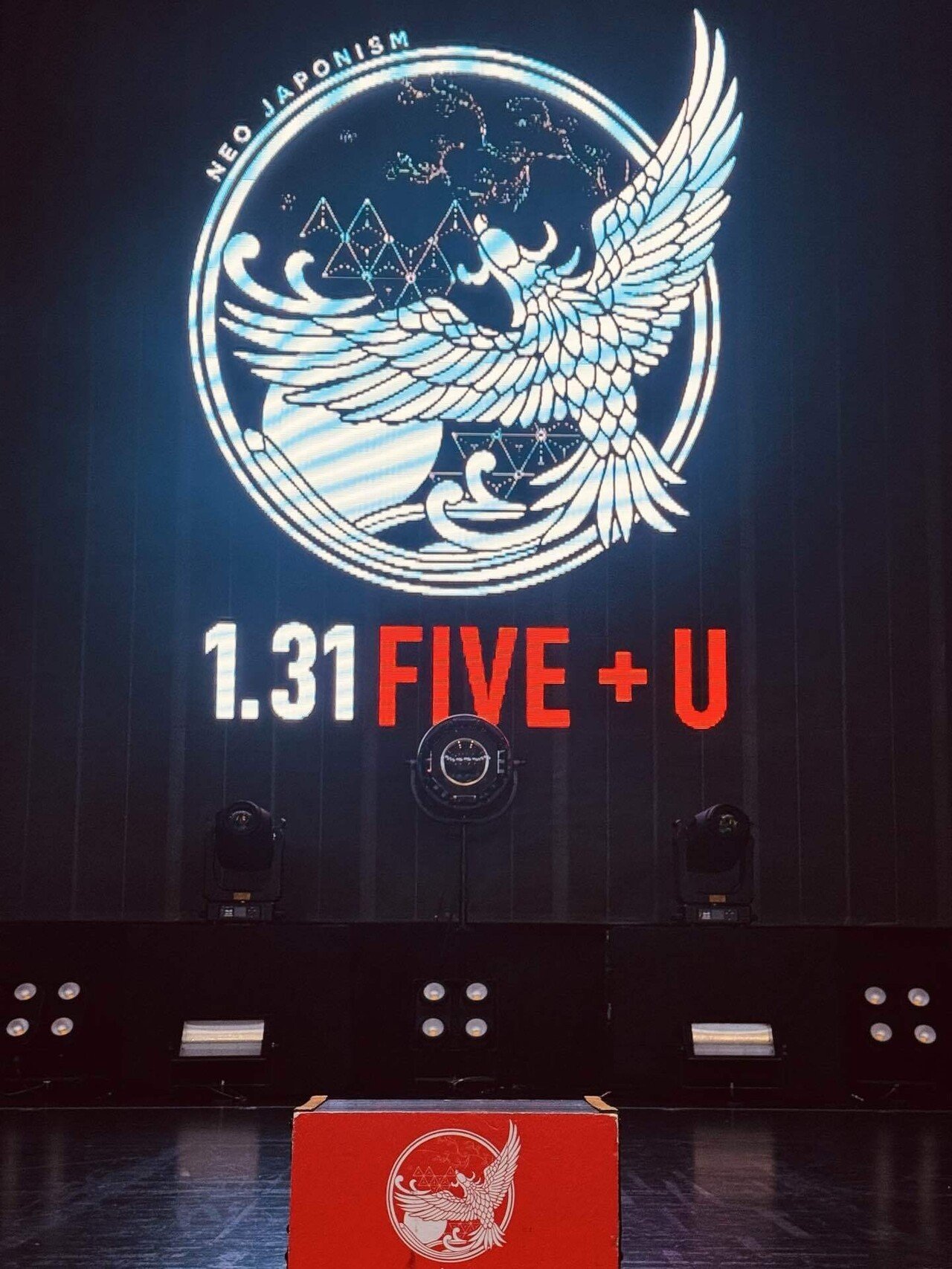 FIVE+U