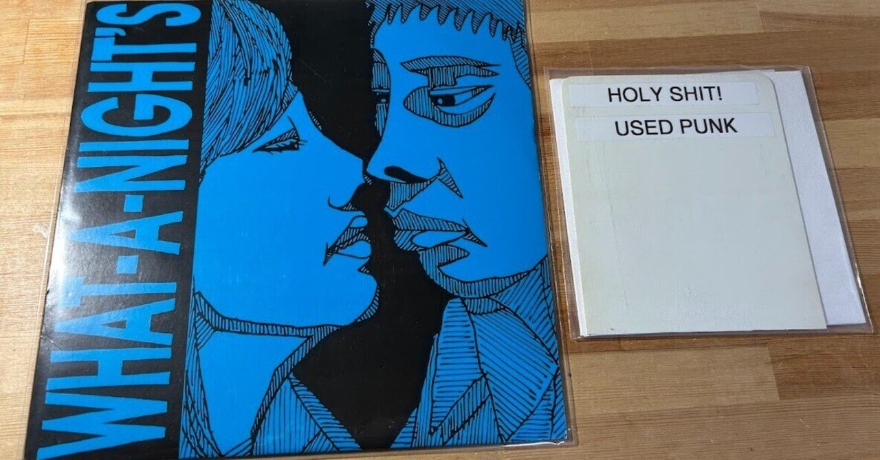 Snuffy Smileの型番重複疑いの検証｜Yuki SP