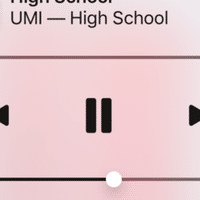 平井堅 歌詞解釈で大げんか Curlyrudy Note