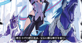 Pスタン ロイヤルパラディン 閃迅僚団軸 Ver.1.0 2025.2｜おりべ