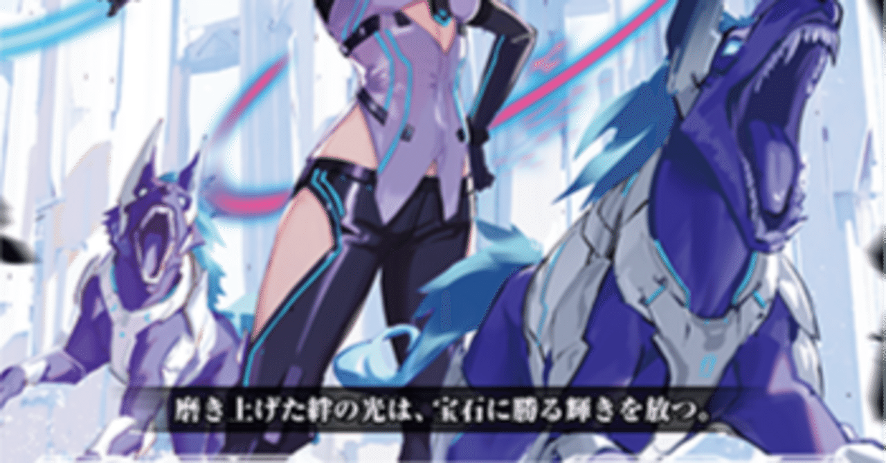 Pスタン ロイヤルパラディン 閃迅僚団軸 Ver.1.0 2025.2｜おりべ