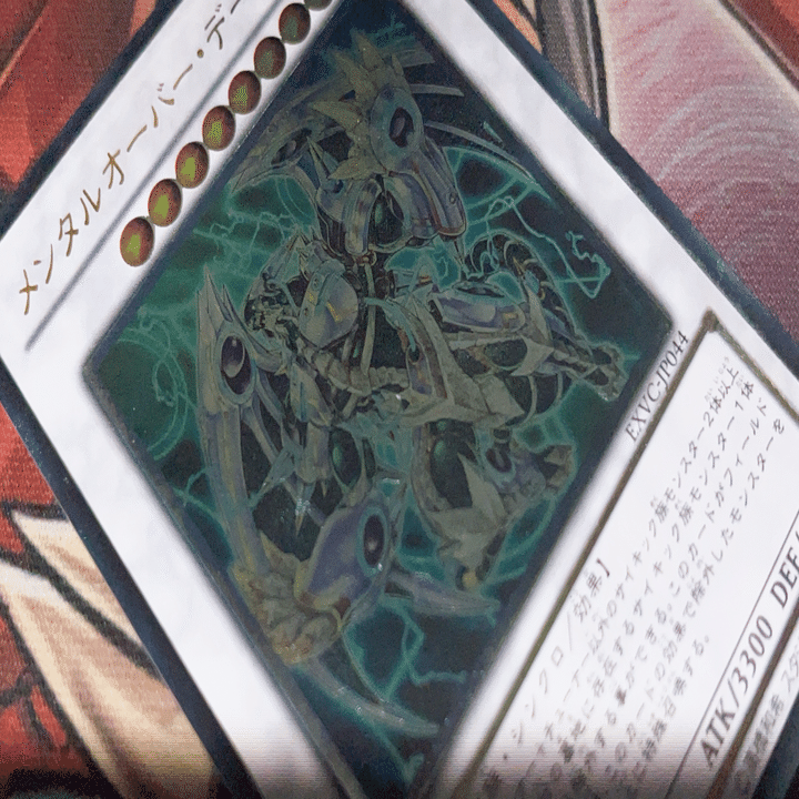 デッキ紹介】メセレサ｜ミルガ