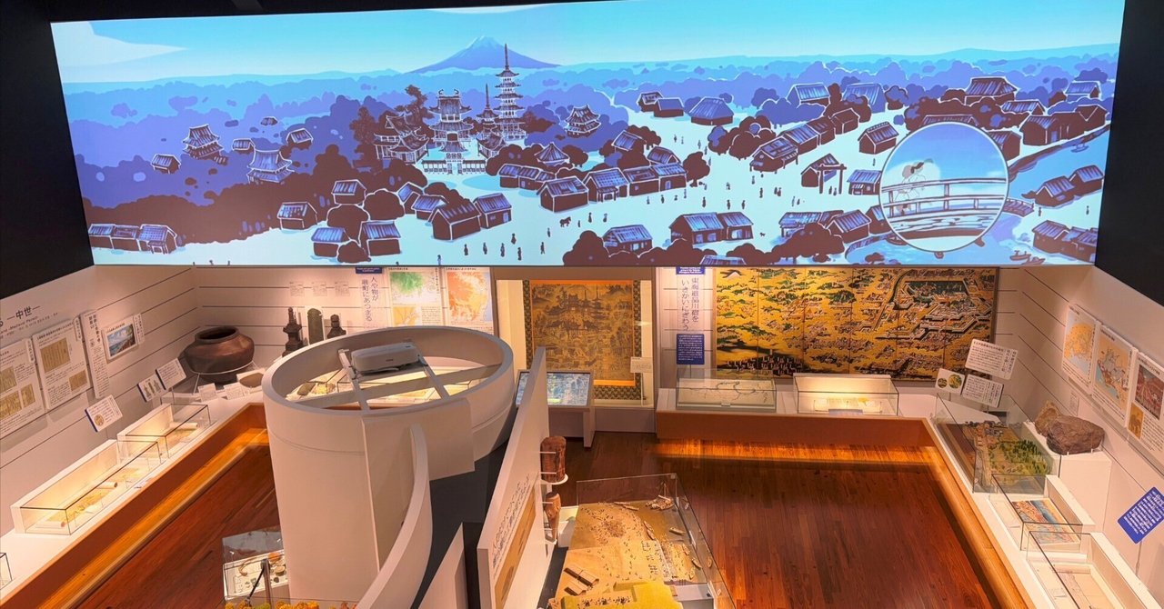 神奈川県立金沢文庫 特別展「称名寺の賢聖衆(げんじょうしゅ