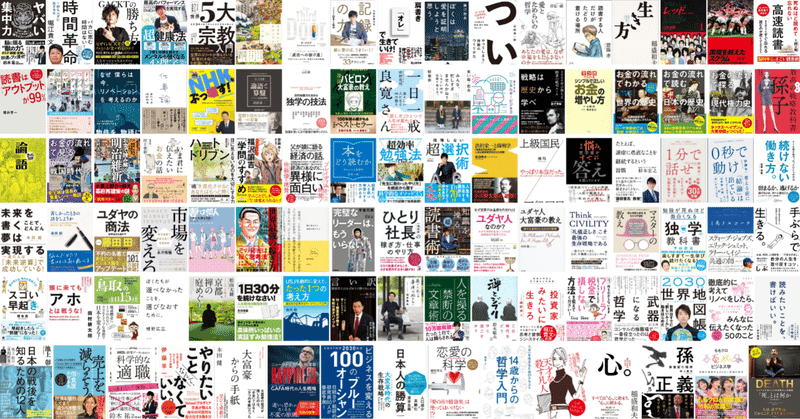 名称未設定のデザイン