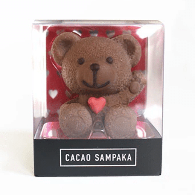 バレンタインのクマチョコは愛のメッセンジャー|サユリ バレンタインのクマチョコは愛のメッセンジャー|サユリ