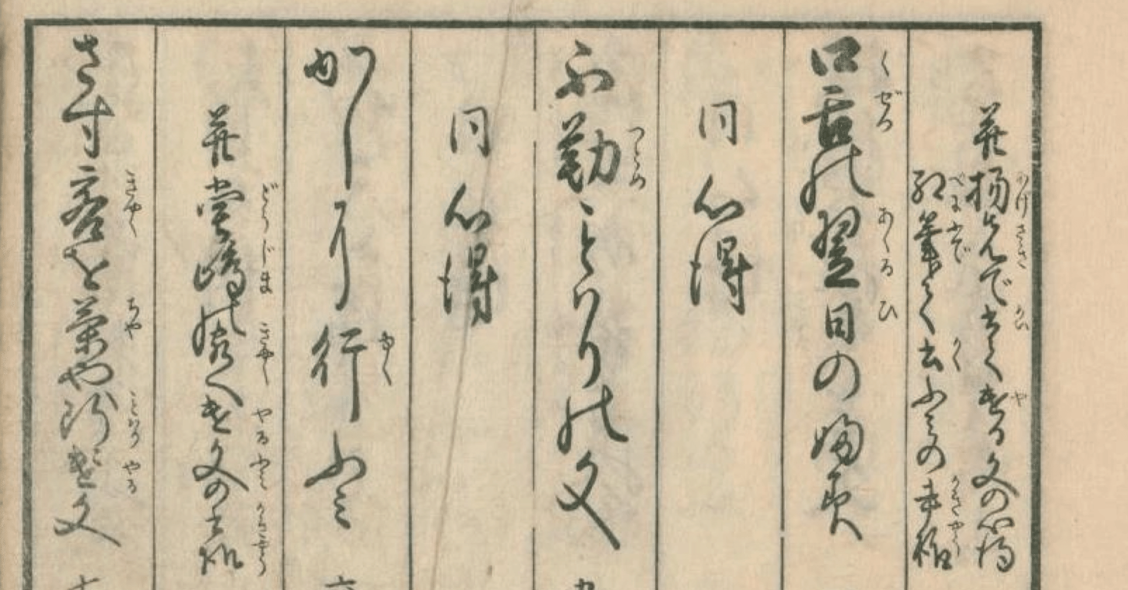 35445e26b7935f6c06b8ffbfc39c56