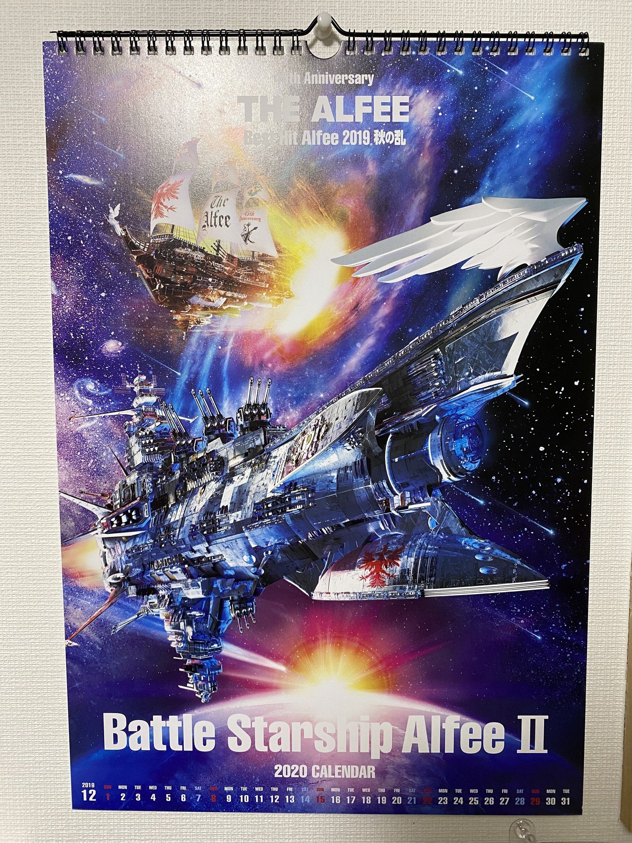 LIVE参戦記録》 THE ALFEE 45th Anniversary Best Hit Alfee Final