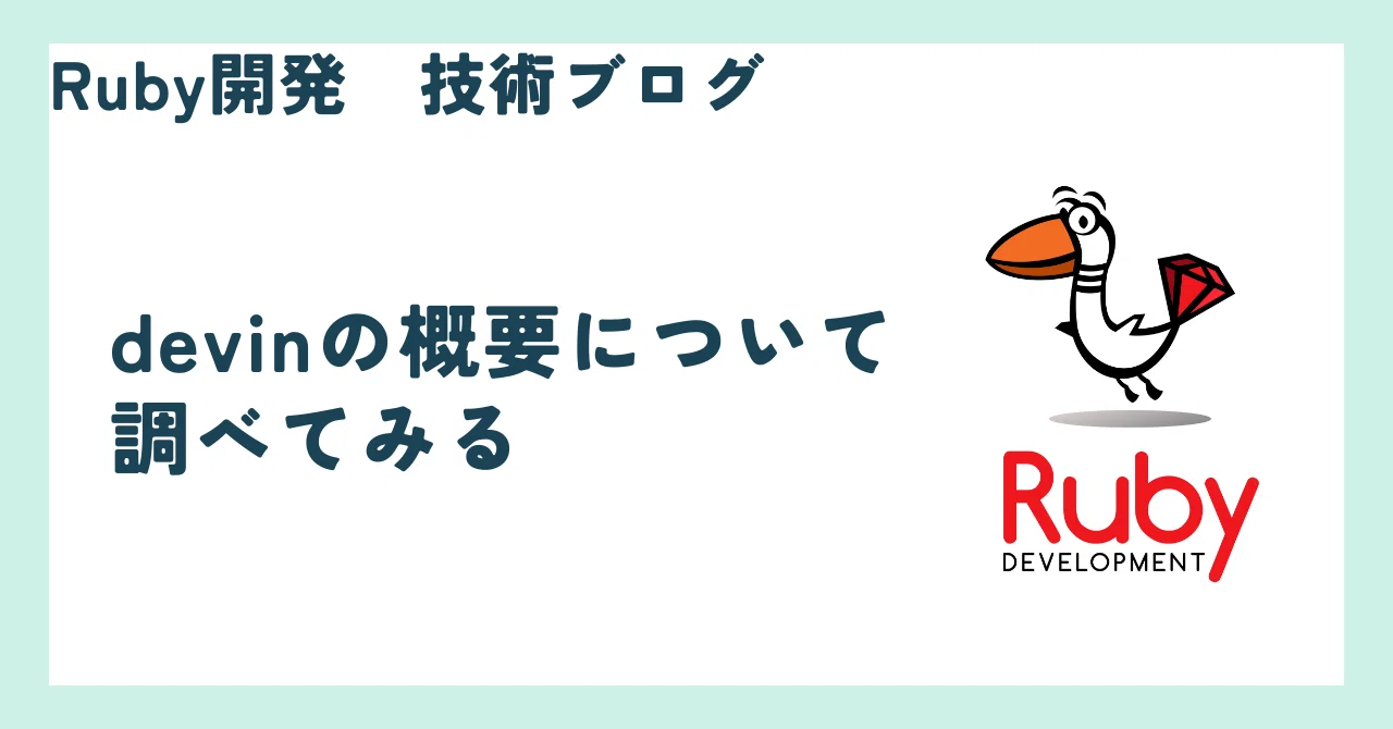 Ruby お約束分で予約購入stop様 リクエスト 6点 まとめ商品 Shopify数量