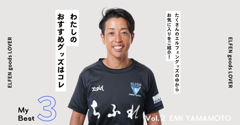 Tシャツ販売開始！】祝メンバーシップ1周年｜かっぴー（漫画家）