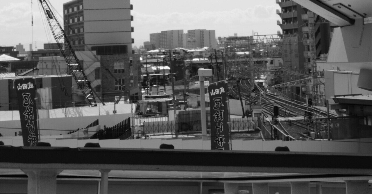 20250210 Nikon D7000に35mmで駅前商店街を撮って歩く｜Ryuma