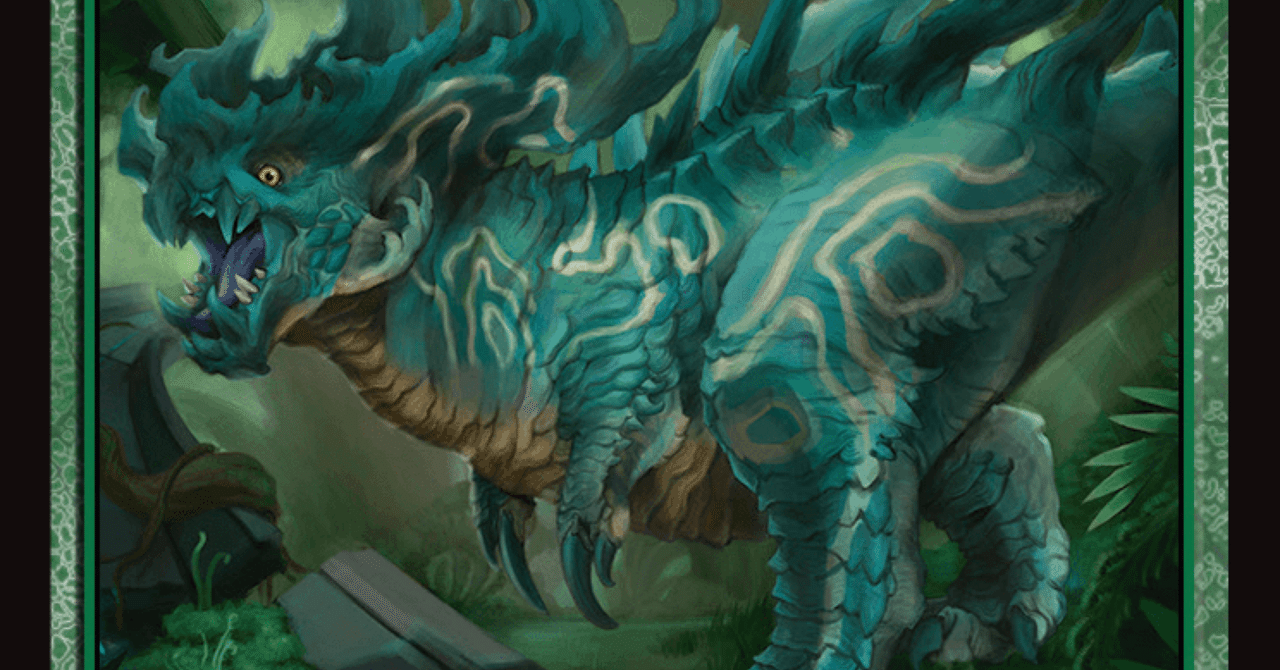 MTG 霊気走破 アフターバーナーの専門家+竜航技師 - メルカリ