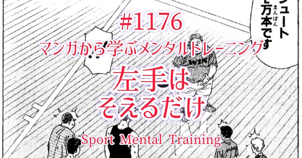 手を伸ばした先にある感覚は今もまだ鼓動している Amazon.com: 前田旺志郎と一緒にできるDVD付 子どもの身長がぐんぐん