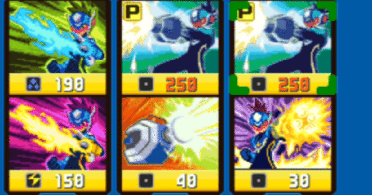 流星のロックマン アンドロメダ ウェーブバトルカード