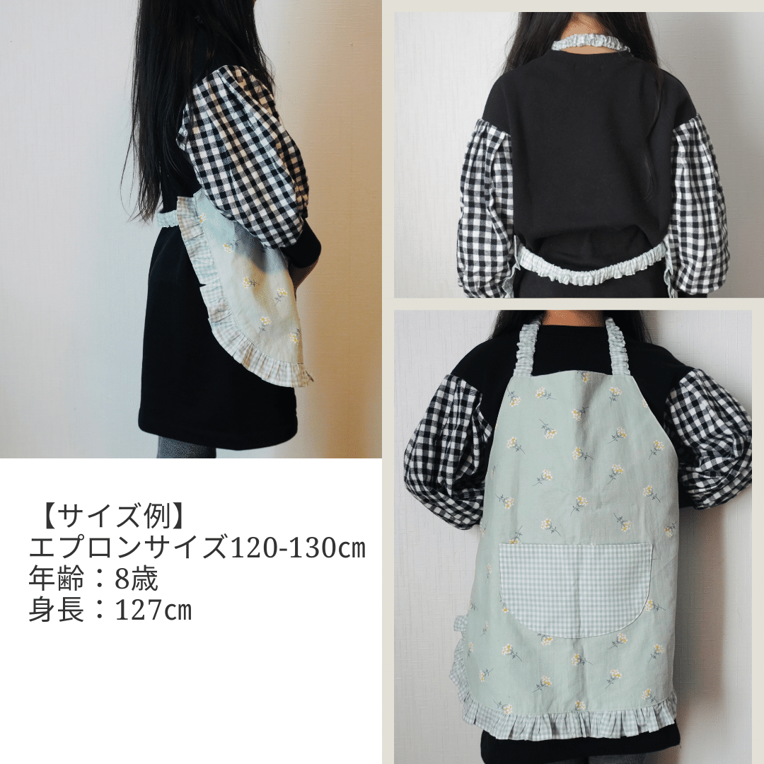 無料記事】入園入学＊フリルたっぷり＊自分で着れちゃうエプロン（80