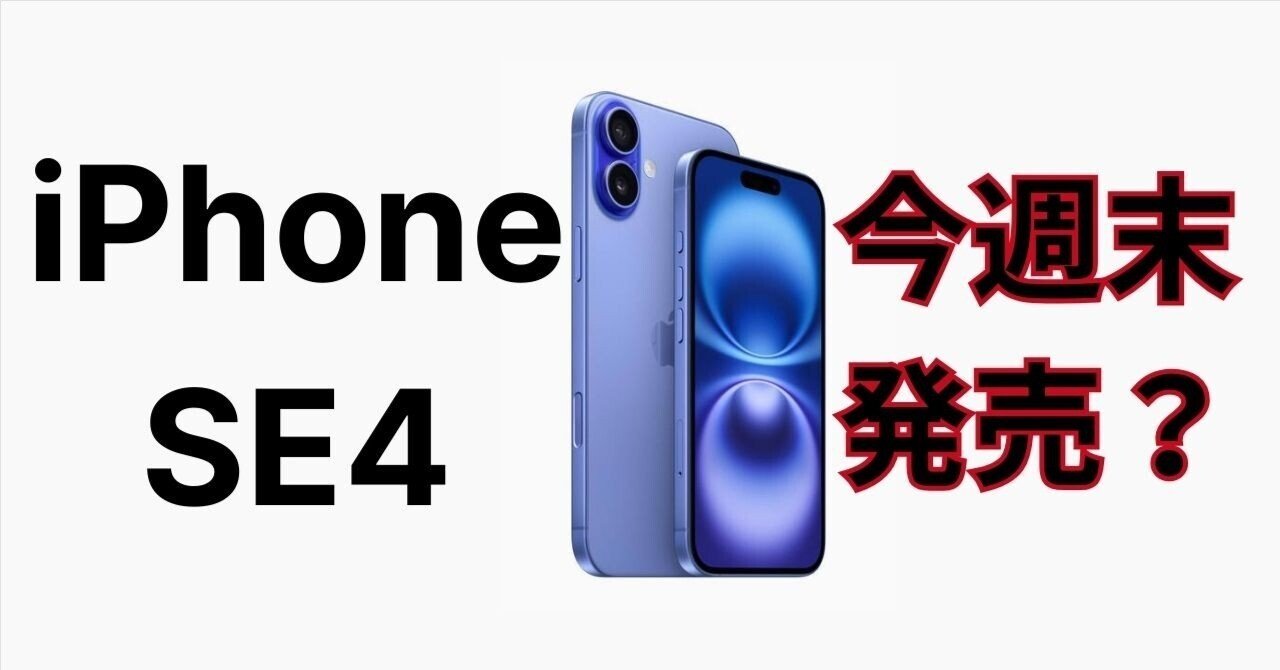 最高級 rectangle_large_type_2_7b208ec スマートフォン本体