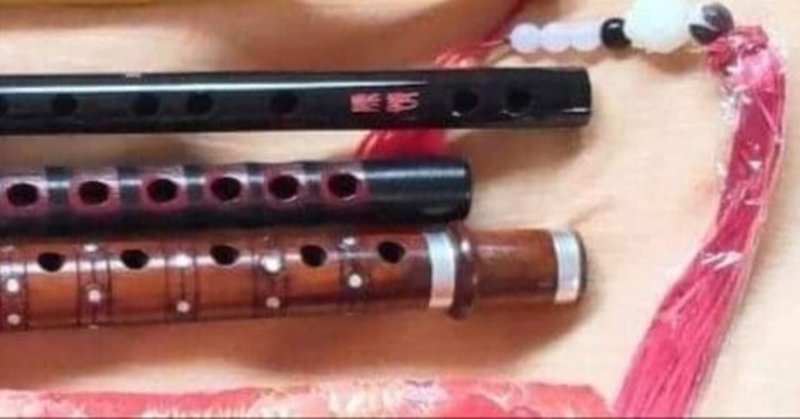 横笛・探求と修練記録｜しひな／琴と笛と文筆と旅と｜note