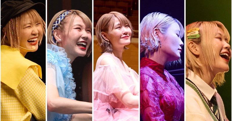 ハラミちゃん」の人気タグ記事一覧｜note ――つくる、つながる