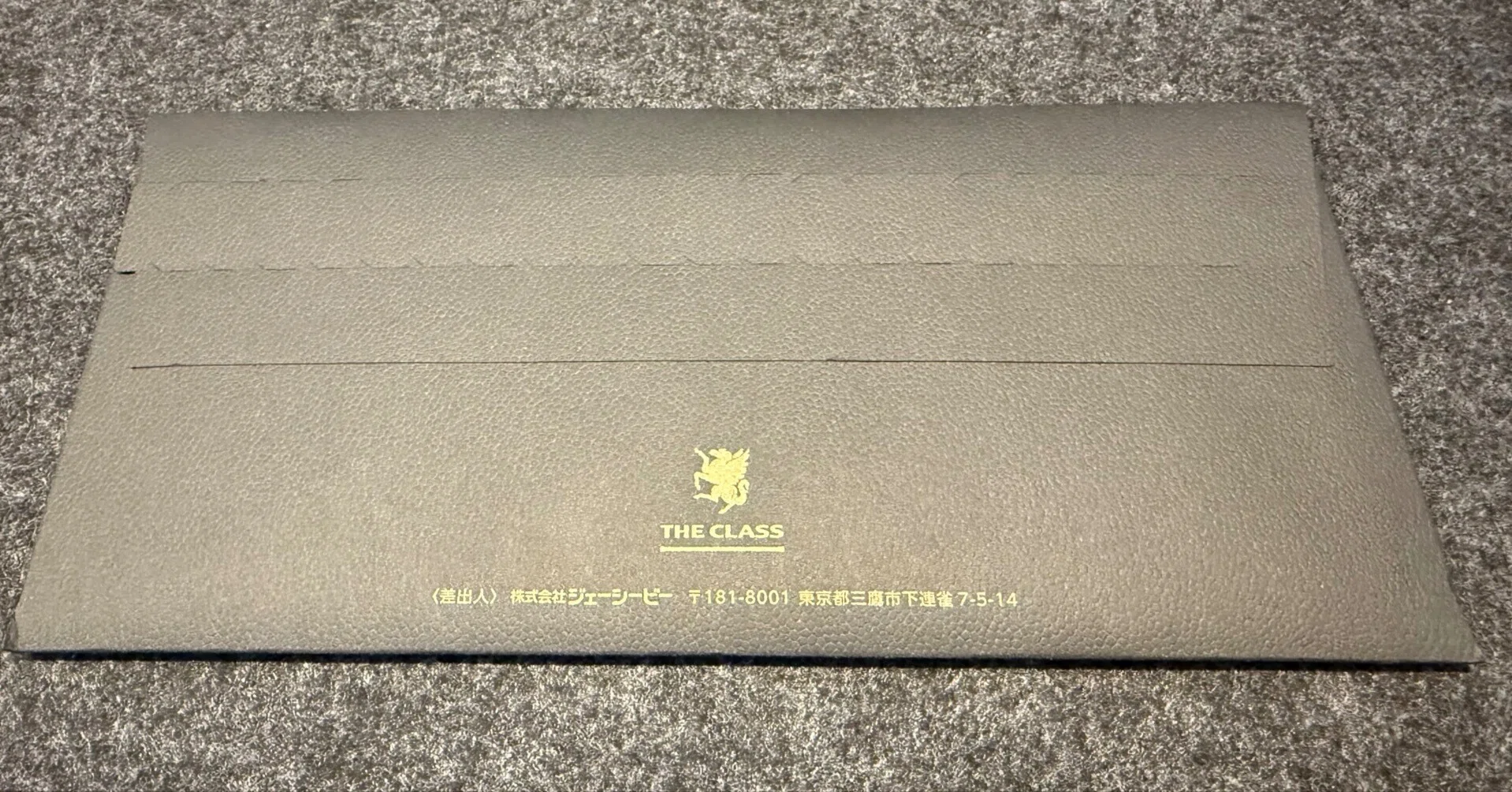 ちょっと豪華な封書でのTHE CLASS到着｜まささ