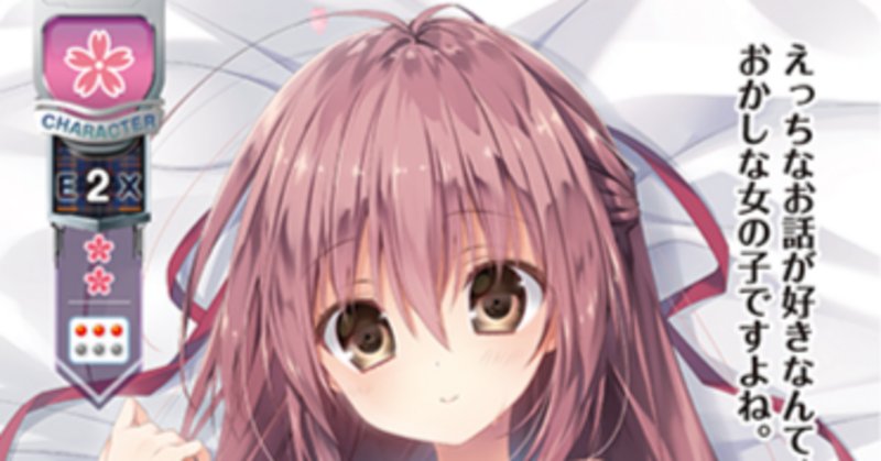 Lycee」の人気タグ記事一覧|note ――つくる、つながる、とどける。 Lycee」の人気タグ記事一覧|note ――つくる、つながる、とどける。