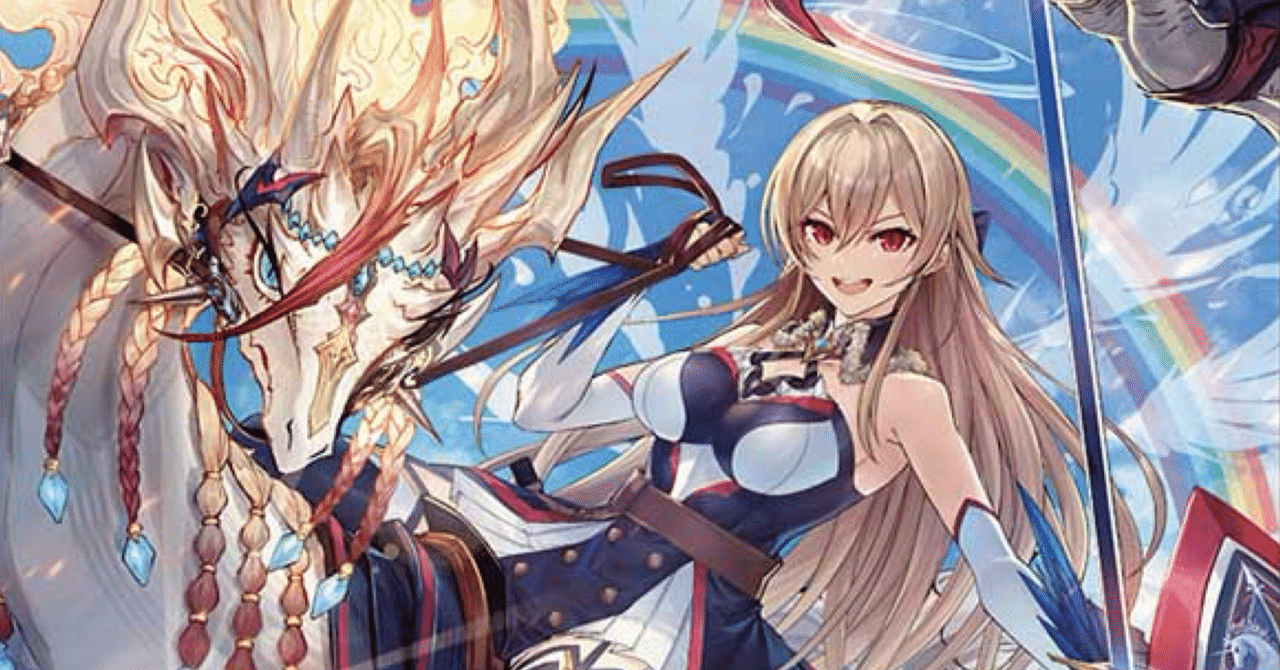 ただ好きなカードでデッキを組む」 ただ好きなカードでデッキを組む」