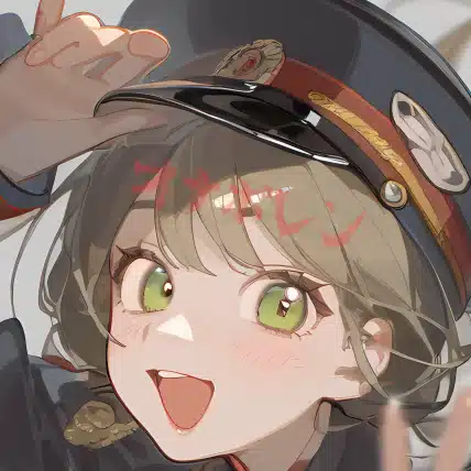 オナポレン