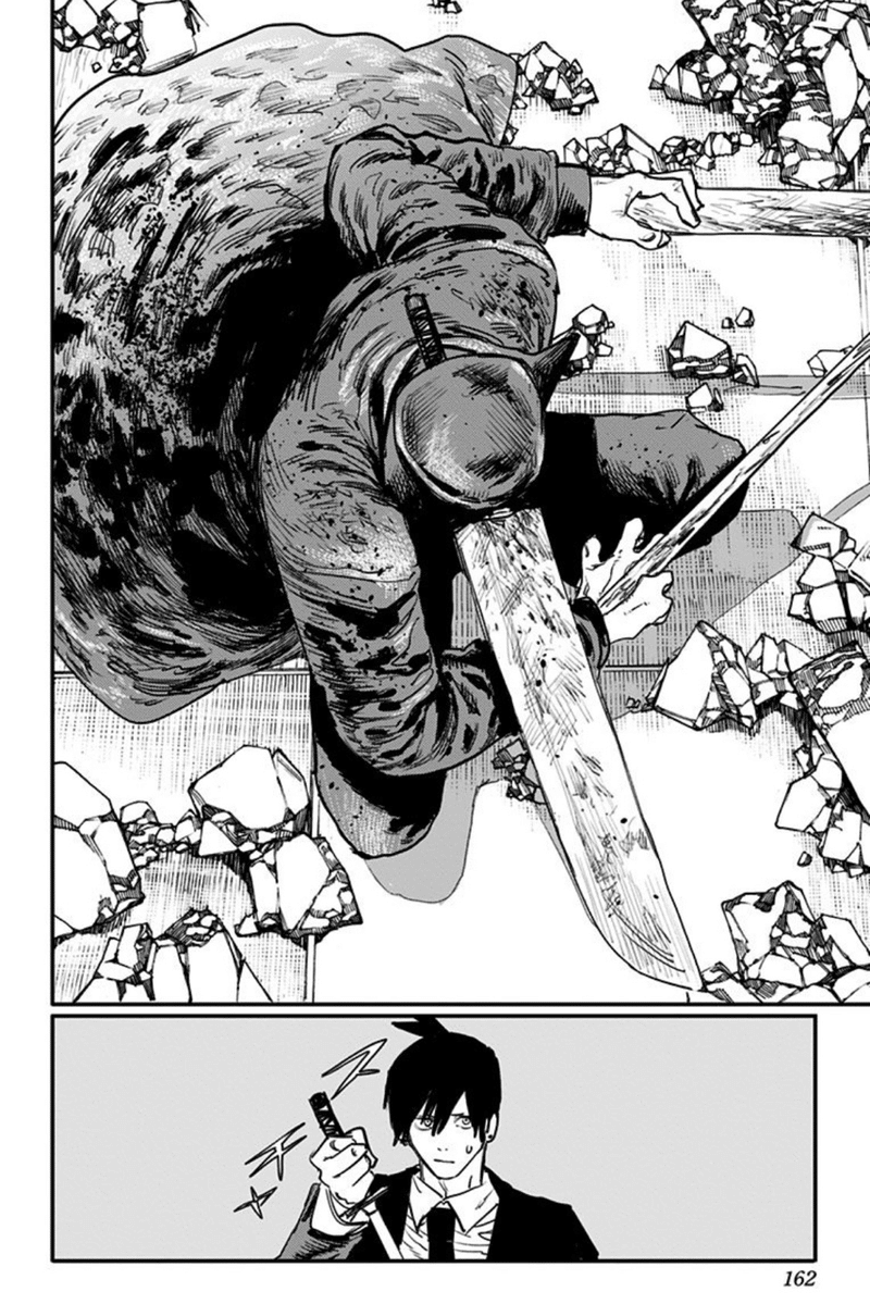 チェンソーマン のためにノート始めました Mmm Note