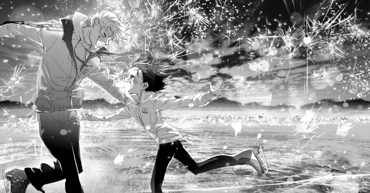 全人類メダリスト（漫画）を読め｜堀江 省吾