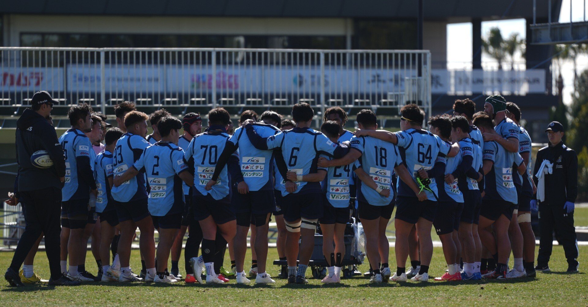 浦安drocks選手支給品練習着 2024-25シーズン ジャージデザイン決定の