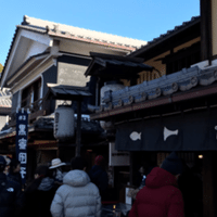 米と大豆の花言葉 キッチンからつぶやく50代主婦のサスティナブルな毎日 Note