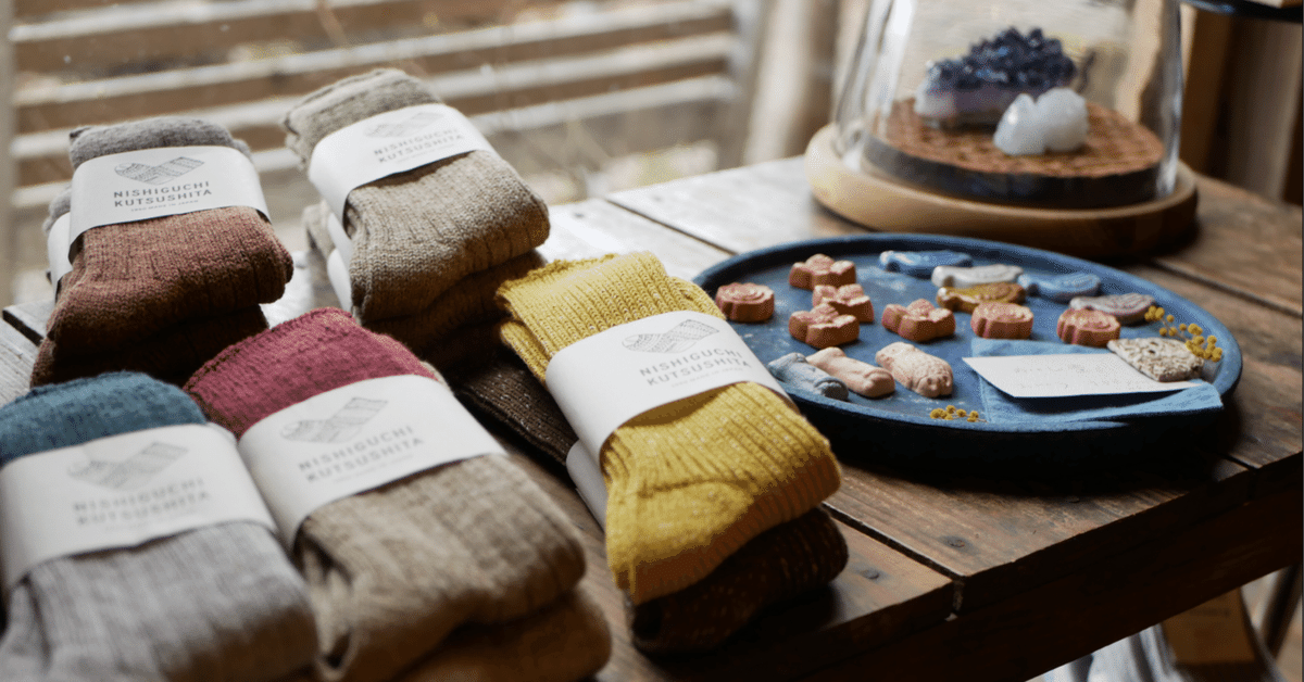 映画「ファーストキス 1ST KISS」初日感想 人類は靴下には勝て