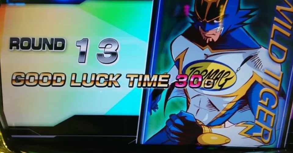 ヤマサーです パチスロタイバニが好きです アイムヤマサーex Note