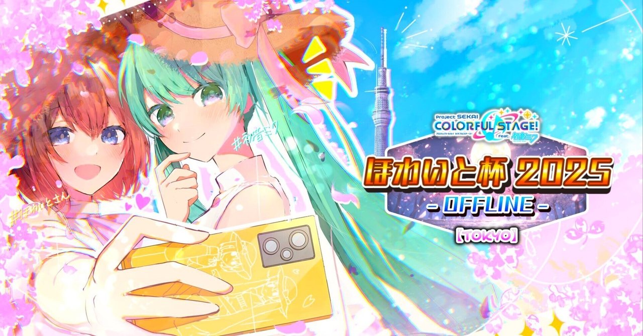 rectangle_large_type_2_9a74f1b  