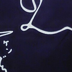 噺家の手ぬぐい 橘右橘｜五明樓玉の輔💋