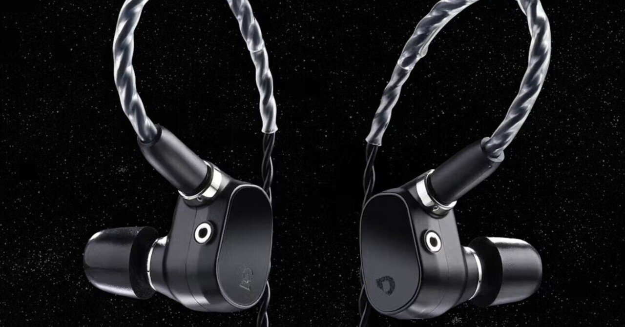 Campfire Audio + Drop = 「Dark Star」 The Best IEM in My