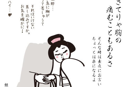 そんな手もありですか の新着タグ記事一覧 Note つくる つながる とどける そんな手もありですか の新着タグ記事一覧 Note つくる つながる とどける