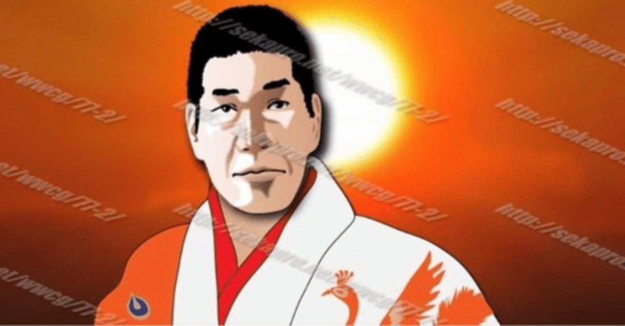 小説『十六文キック』