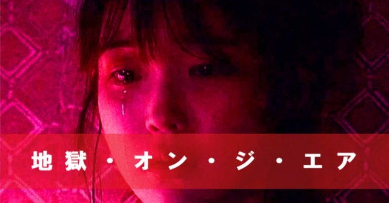 テーマ【うつくしいということ】ピエロくんの付け耳 ご確認ページ 