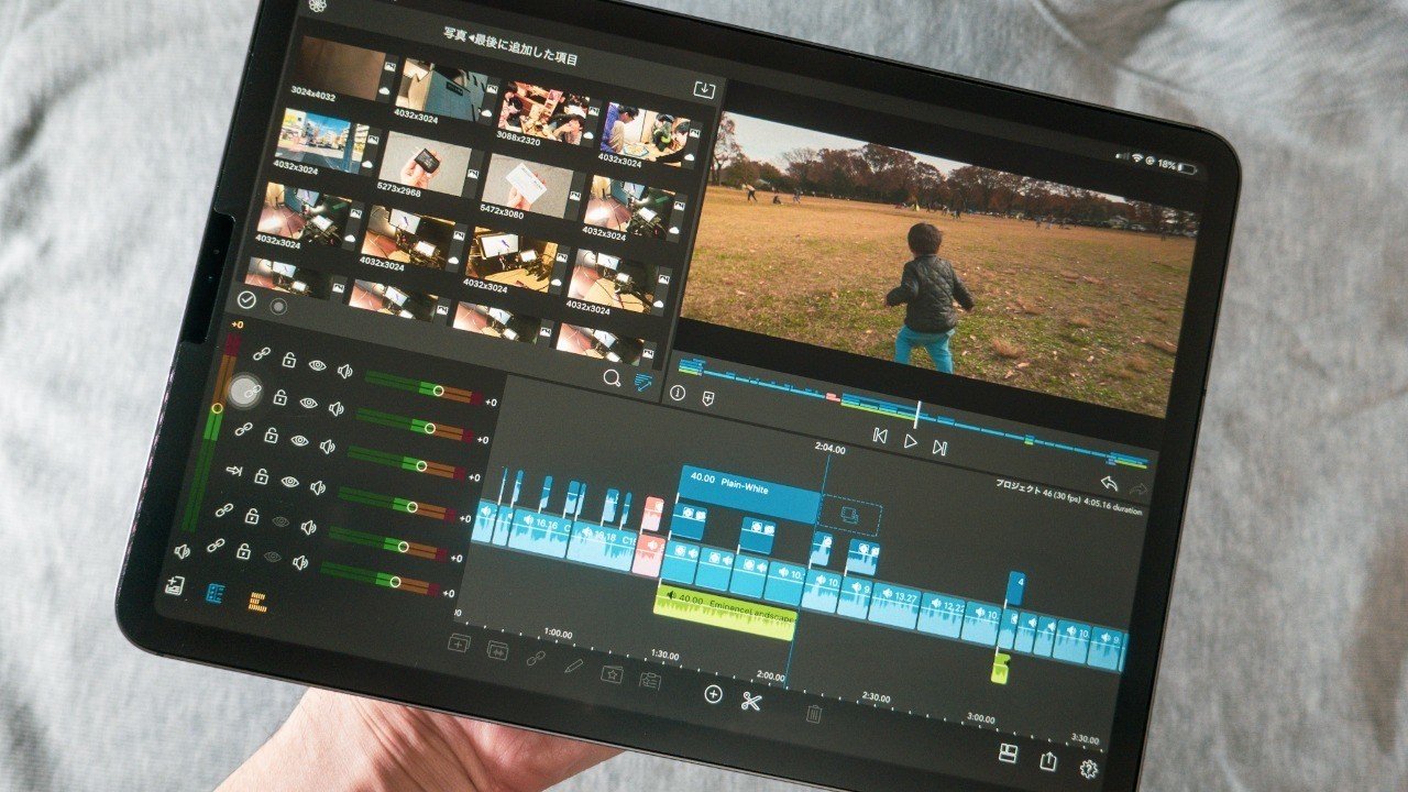 Ipadだけの動画編集はもうやめた 3つの弱点と1つの最高 松井 隆幸 ライブ配信が好きな人 Note Ipadだけの動画編集はもうやめた 3つの弱点と1つの最高 松井 隆幸 ライブ配信が好きな人 Note