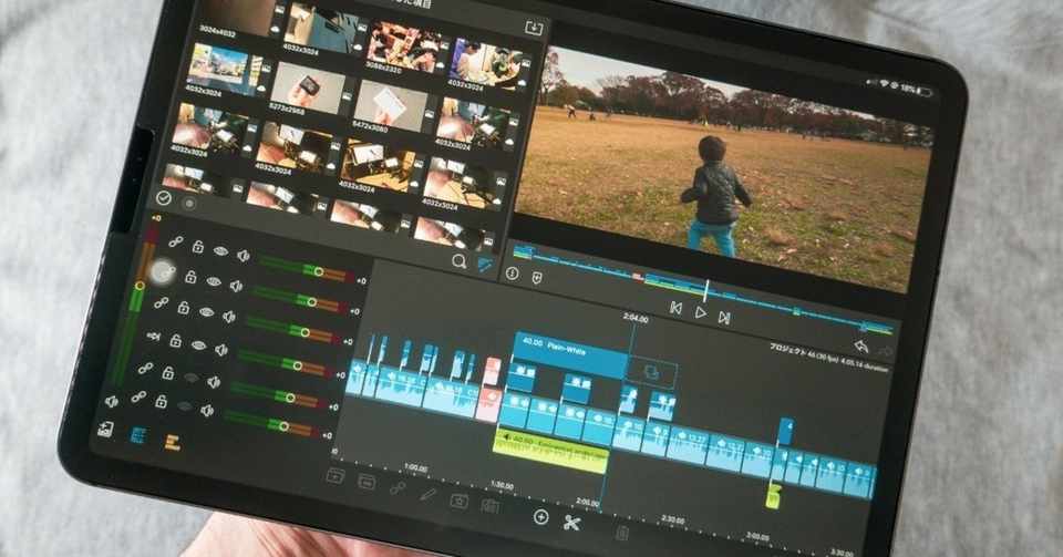 Ipadだけの動画編集はもうやめた ３つの弱点と１つの最高 松井