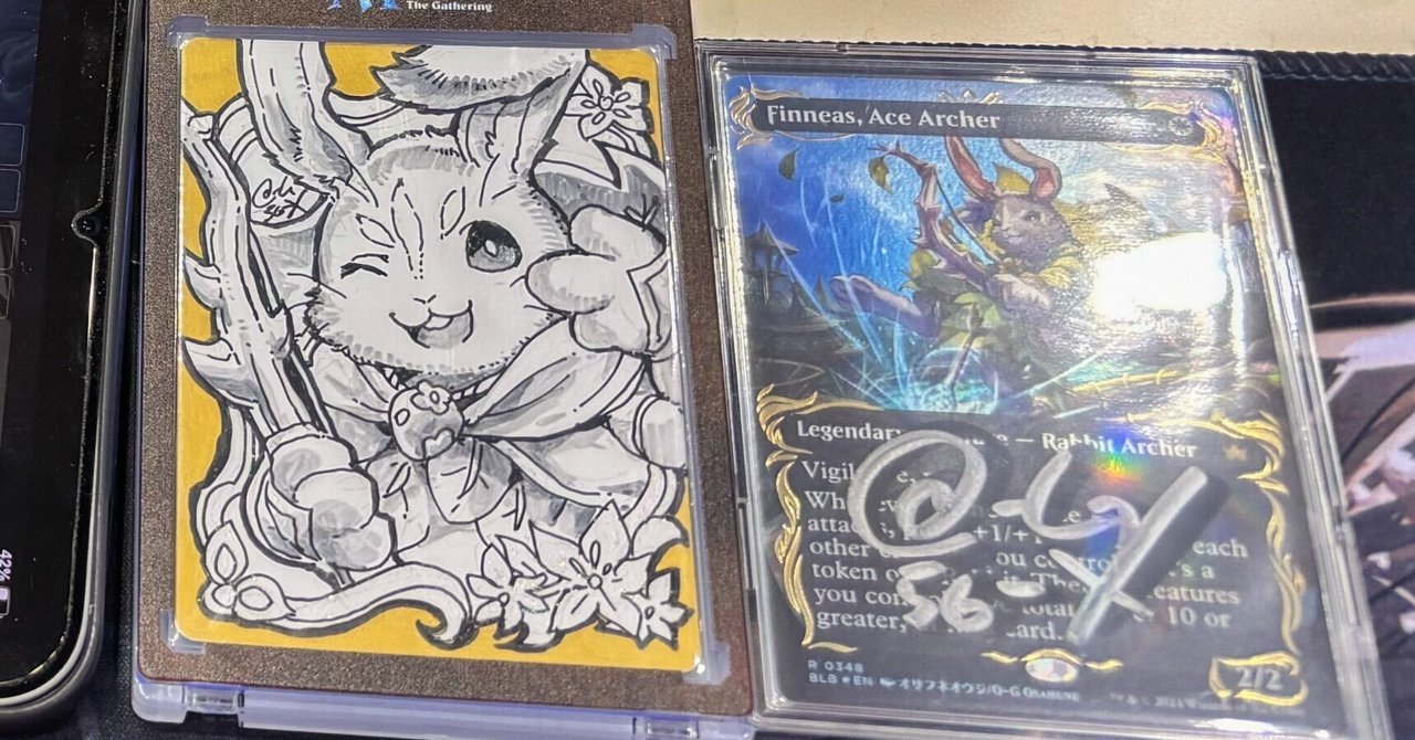 EDH【腕利きの射手、フィニアス】100枚解説｜出島